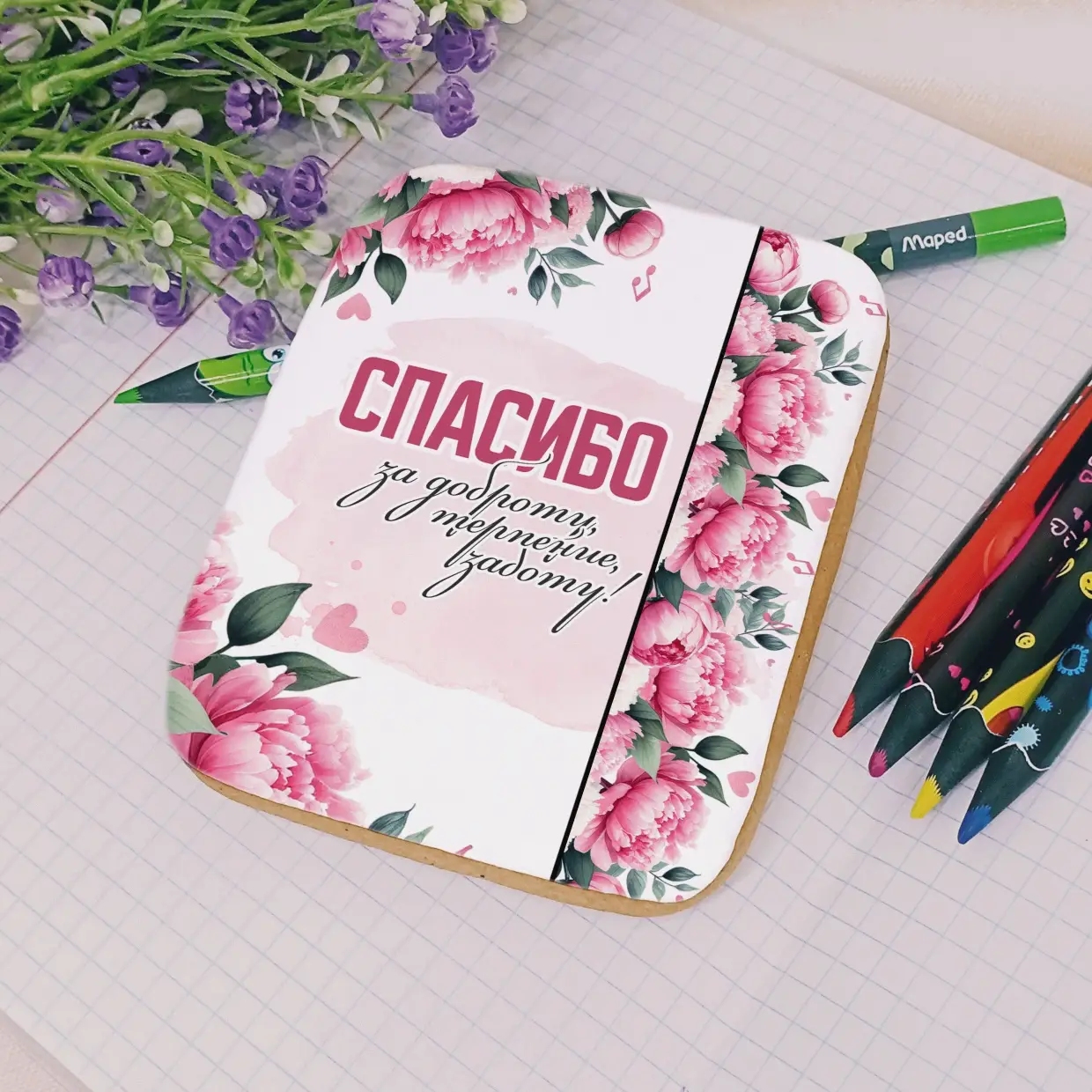 80-100 Музыкальному работнику